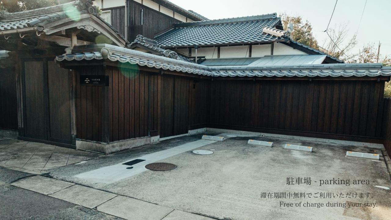 古民家1棟貸し 今魚店の家 Villa Hagi Exterior photo